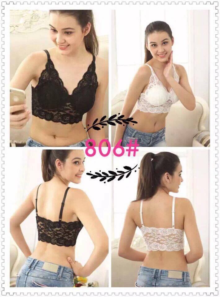 Áo bra ren Giá bán: 90.000đ