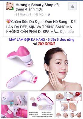 Máy mát xa Máy mát xa Giá bán: 65.000đ