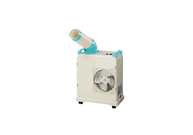 Máy lạnh di động Nhật Bản, Điều Hoà Di Động SAC - 1800 Giá bán: 0đ