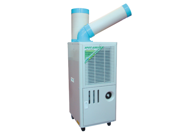 Máy lạnh di động Nhật Bản chuyên dùng công nghiệp. Giá bán: 0đ