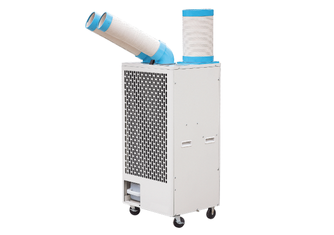 Máy lạnh di động Nhật Bản chuyên dùng công nghiệp NAKATOMI SAC-4500 Giá bán: 0đ