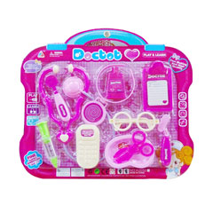 Đồ chơi bác sỹ bằng nhựa HJ050C/60 Giá bán: 46.000đ