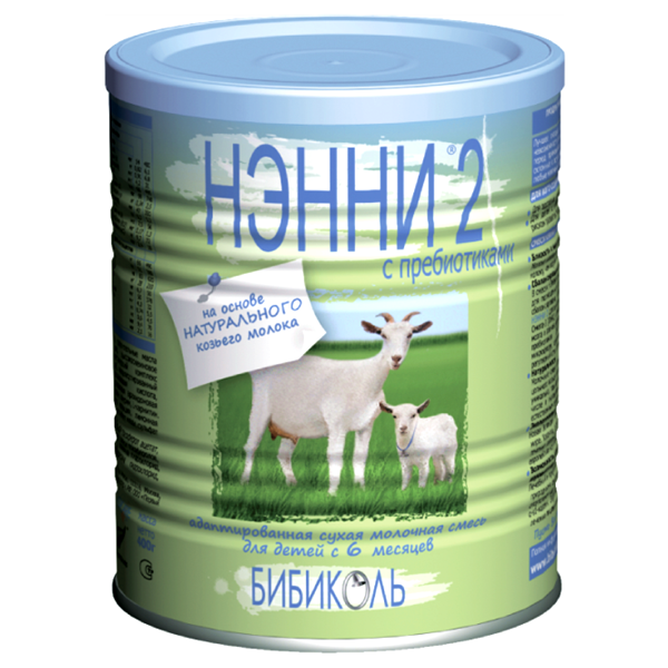 Sữa dê Nanny Vitacare số 2 Giá bán: 505.000đ