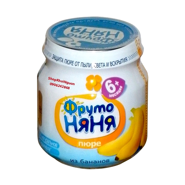  Frutonyanya - Trái cây nghiền từ Chuối Giá bán: 50.000đ