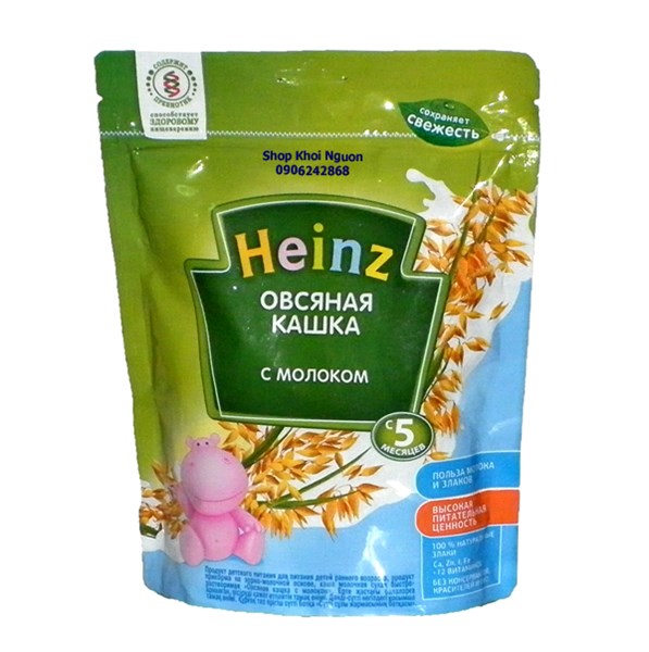  Cháo sữa Yến Mạch Heinz Giá bán: 120.000đ