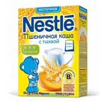  Cháo sữa Nestle lúa mì với bí ngô Giá bán: 120.000đ