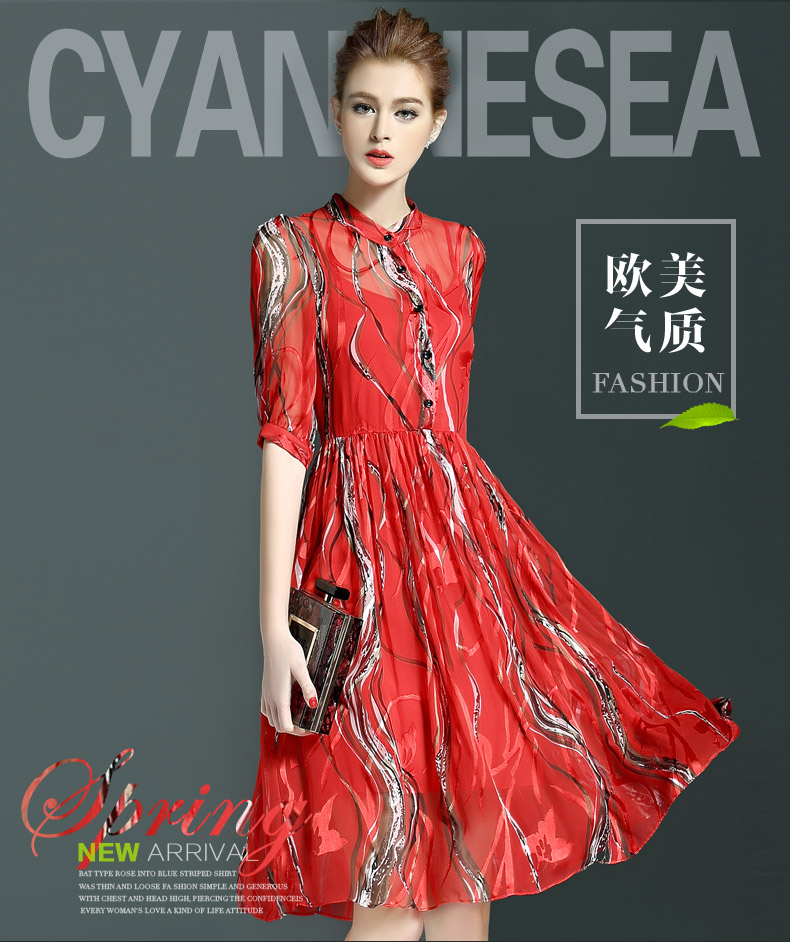 Đầm voan tay lỡ kèm váy hai dây – DV2542 Giá bán: 505.000đ