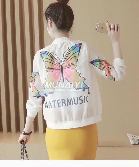 ÁO KHOÁC BƯỚM Giá bán: 185.000đ