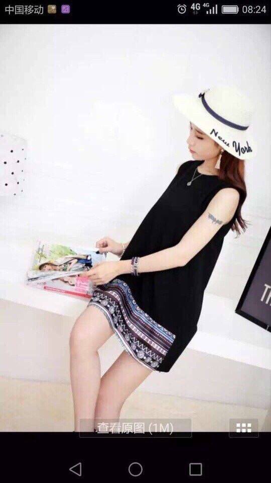 Đầm suông viền lai thổ cẩm Giá bán: 210.000đ