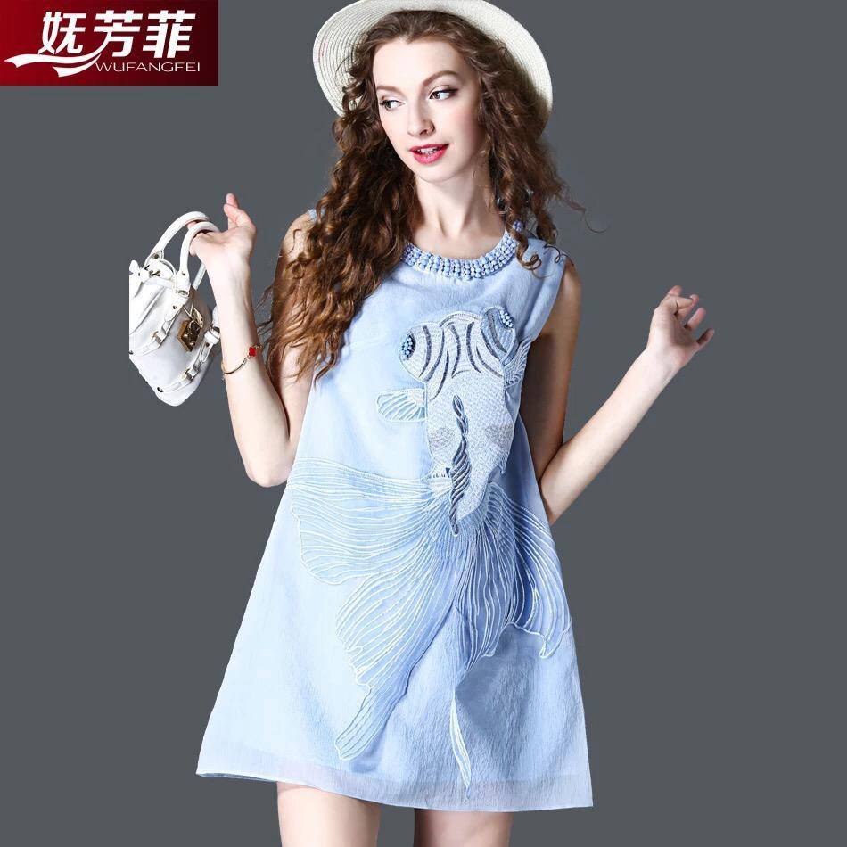 Đầm kiếng thêu cá chép cổ đính hạt pha lê Giá bán: 280.000đ