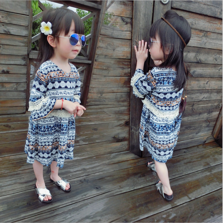 Maxi Giá bán: 210.000đ