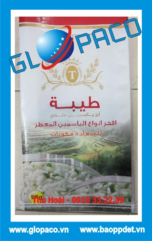 Bao đựng gạo 5kg Giá bán: 3.100đ