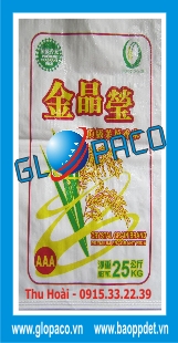 Bao đựng gạo 5kg Giá bán: 3.100đ