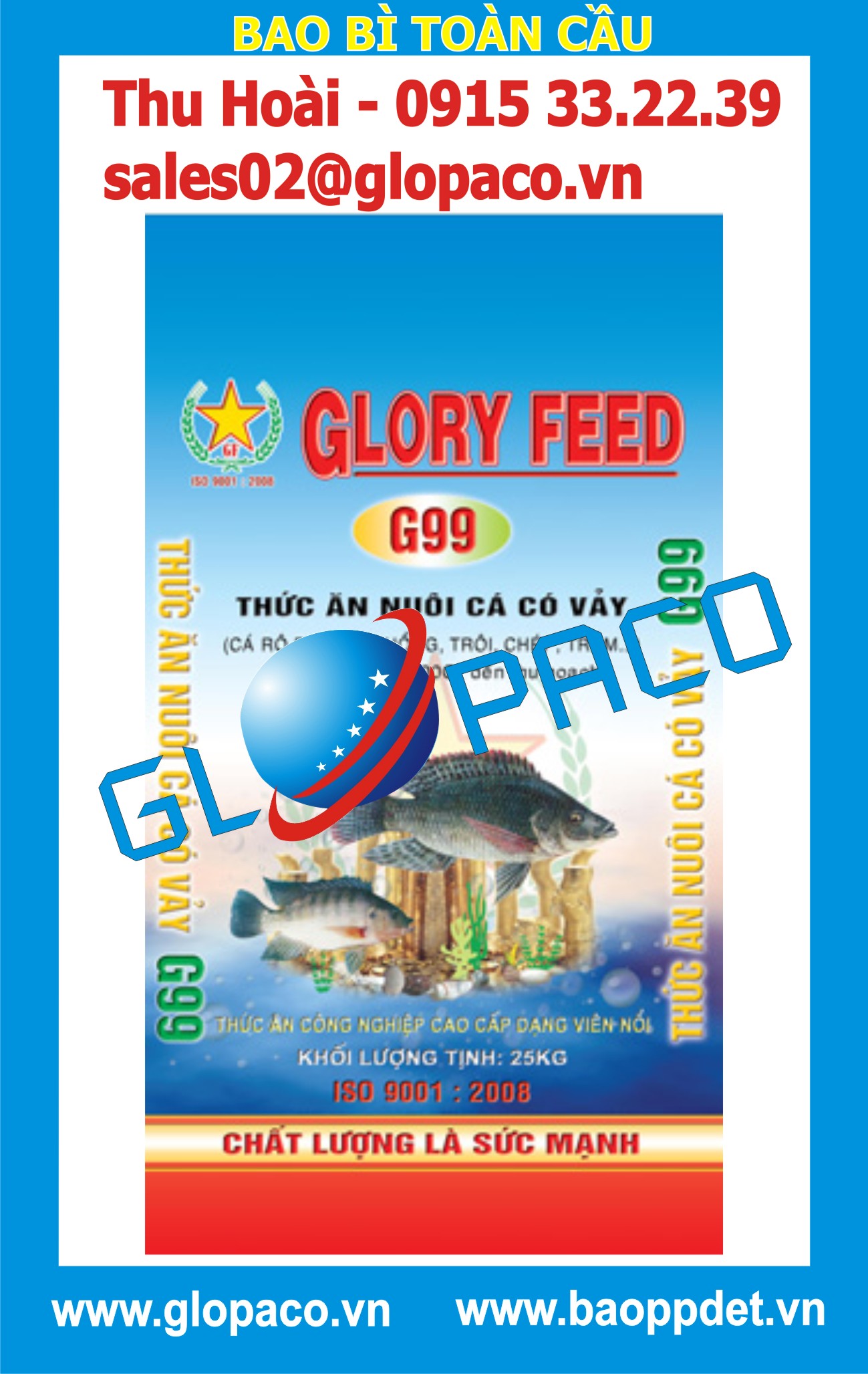 Bao PP dệt đựng thức ăn chăn nuôi Bao PP dệt đựng thức ăn chăn nuôi Giá bán: 5.200đ