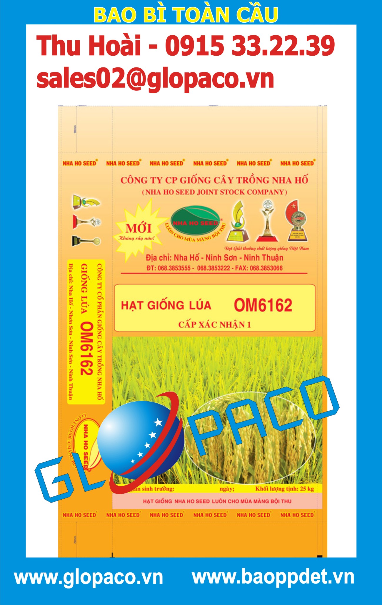 Bao PP dệt đựng lúa giống Giá bán: 10.500đ