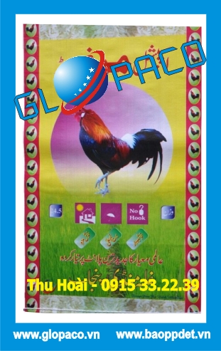 Bao PP dệt đựng gạo 50kg Giá bán: 0đ