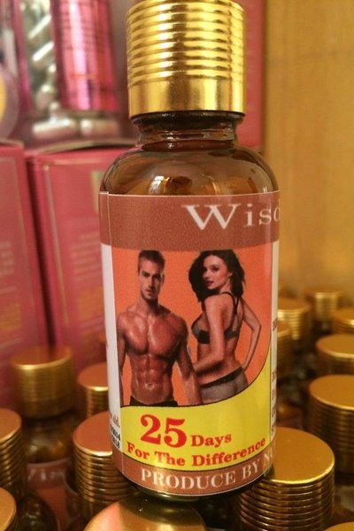 THUỐC TĂNG CÂN VITAMIN WESDOM WEIGHT Giá bán: 350đ