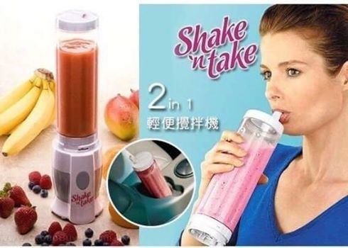 Máy xay sinh tố 2 cối Giá bán: 270.000đ