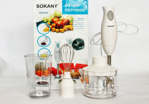 Máy xay sokany đa năng Giá bán: 480.000đ