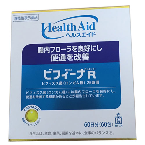 Men vi sinh bifina Nhật bản giá bao nhiêu Giá bán: 270.000đ