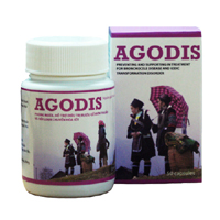 Agodis điều trị bướu cổ Giá bán: 83.000đ
