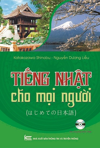 Tiếng Nhật cho mọi người Giá bán: 125.000đ