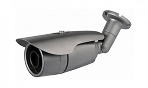 phân phối camera flexwatch Giá bán: 0đ