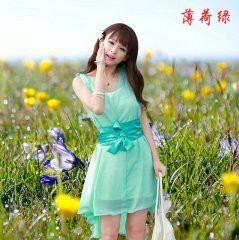 đầm váy Giá bán: 265.000đ