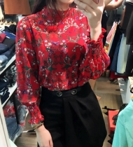 Sơ mi hoa cổ tàu chun tay