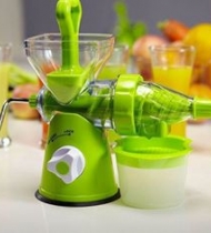 Máy ép hoa quả thông minh