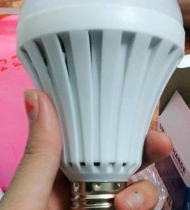 Bóng điện tích điên