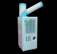 Máy lạnh di động Nhật Bản chuyên dùng công nghiệp.