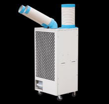 Máy lạnh di động Nhật Bản chuyên dùng công nghiệp NAKATOMI SAC-4500