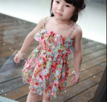 quần áo mùa hè cho bé cực chất ninh hiệp