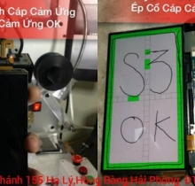 Ép Cổ Cáp Màn Hình Cảm Ứng Samsung