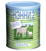 Sữa dê Nanny Vitacare số 2