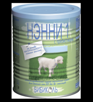 Sữa dê Vitacare Classic