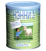 Sữa dê Nanny Vitacare số 3