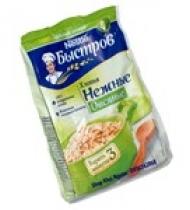 Yến mạch nguyên tấm