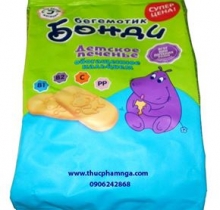  Bánh ăn dặm Hà Mã