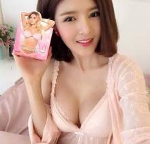  Kem nở ngực B.E.C USA