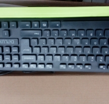 BÀN PHÍM CÓ DÂY DELUX KA150