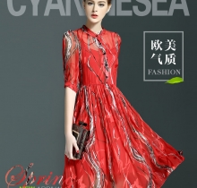 Đầm voan tay lỡ kèm váy hai dây – DV2542