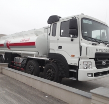 Xe Bồn Xăng Dầu HYUNDAI HD320 - 4 Chân Giao Xe Toàn Quốc Trả Góp Lãi Suất Thấp