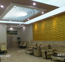 Sàn- tường- Trần 3D