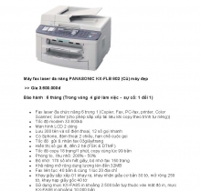 Máy fax cũ các loại