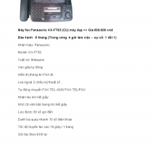 Máy fax cũ các loại