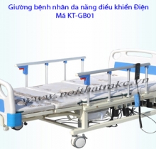Giường bệnh nhân đa chức năng điều khiển bằng điện tiện nghi hỗ trợ người bị tai biến, bại liệt Giường bệnh nhân đa chức năng điều khiển bằng điện tiện nghi hỗ trợ người bị tai biến, bại liệt