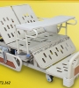 Giường bệnh điều khiển bằng điện và tăng chỉnh độ cao thấp 