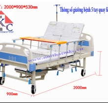 GIƯỜNG BỆNH NHÂN ĐA NĂNG 5 TAY QUAY - MÃ KT-GB02 GIƯỜNG BỆNH NHÂN ĐA NĂNG 5 TAY QUAY - MÃ KT-GB02